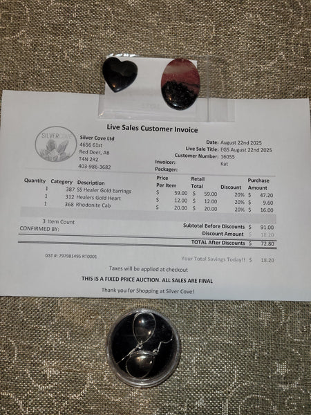 16055 August 22nd Edmonton Live Show 2025