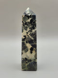 Eye Of Odin Sapphire Tower