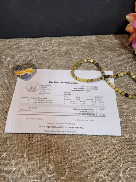 16592 August 2nd 2025 Live