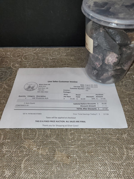 16808 August 9th 2025 Live