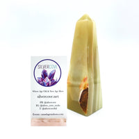 Green Onyx Tower