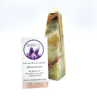 Green Onyx Tower