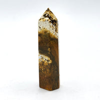 Ocean Jasper Tower