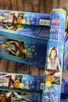 Lord Shiva Incense Sticks