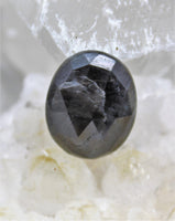 Eye of Odin Silver Sheen Sapphire Cabochon (Faceted)