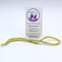 Faceted Serpentine Bead Strand