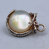 Freshwater Pearl Pendant