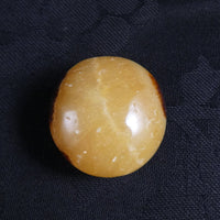 Septarian Nodule