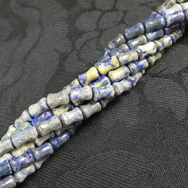 Lapis Lazuli Bead Strand (A Grade)