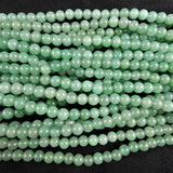Green Aventurine Bead Strand(round 2 colors)