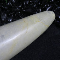 Serpentine Wand/Massager (223 g)