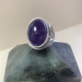Amethyst Ring (size 7)